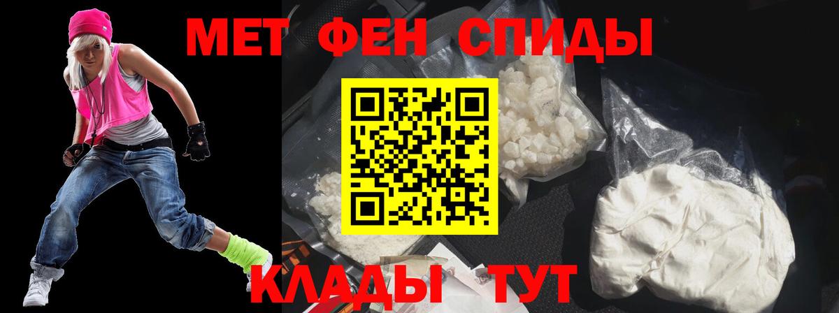 Кулебаки  Amphetamine Розовый  дарк нет телеграм  Вход с VPN  АМФЕТАМИН 