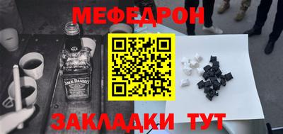 круглые Ирбит