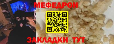 герыч Изобильный