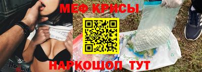 круглые Ирбит