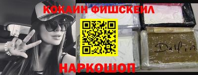 твердый Ипатово