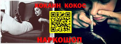 круглые Ирбит