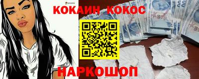 герыч Изобильный