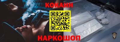 твердый Ипатово