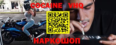 круглые Ирбит