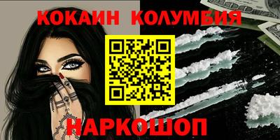 твердый Ипатово
