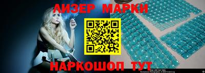 круглые Ирбит