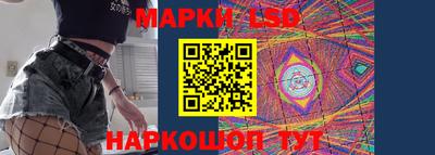 твердый Ипатово