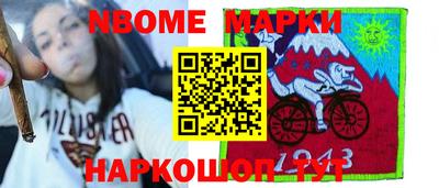 герыч Изобильный
