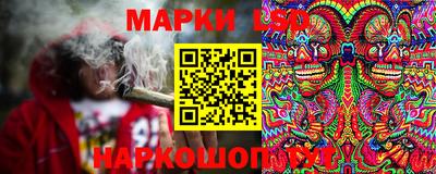 твердый Ипатово