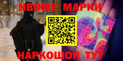 герыч Изобильный