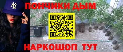 твердый Ипатово