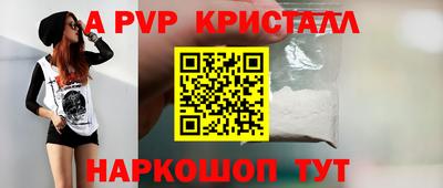 круглые Ирбит