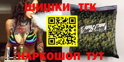 круглые Ирбит