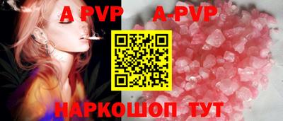 круглые Ирбит
