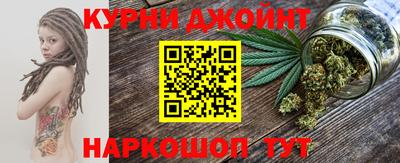 герыч Изобильный