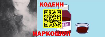 круглые Ирбит
