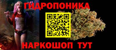 герыч Изобильный