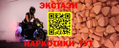 круглые Ирбит