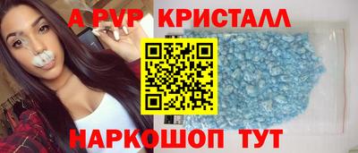 герыч Изобильный