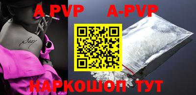круглые Ирбит