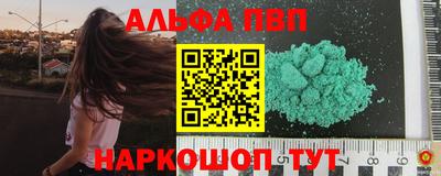 круглые Ирбит