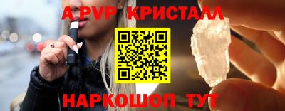 герыч Изобильный