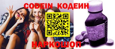 круглые Ирбит
