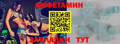 герыч Изобильный
