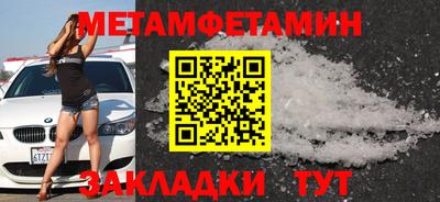 твердый Ипатово