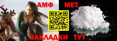 твердый Ипатово