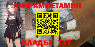 герыч Изобильный