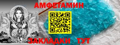 круглые Ирбит