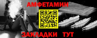 твердый Ипатово