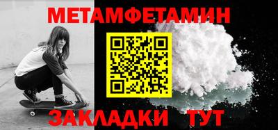 круглые Ирбит