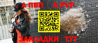 герыч Изобильный