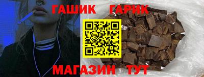 твердый Ипатово