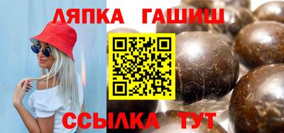 герыч Изобильный