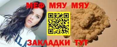 герыч Изобильный