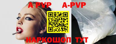 круглые Ирбит