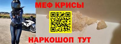 круглые Ирбит
