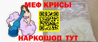 круглые Ирбит
