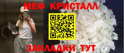 твердый Ипатово